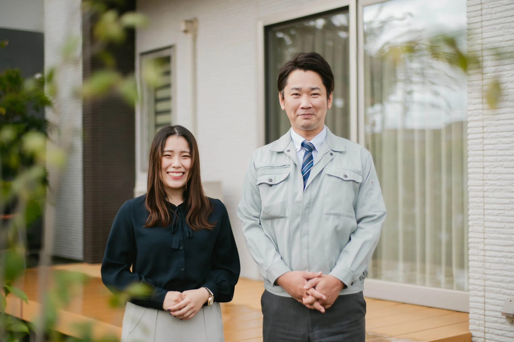 働きがいと働き方 働きがいと働き方